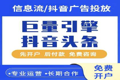 充值高返点案例分析：平台与用户双赢