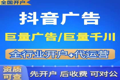 某行业利用百度SEM提升转化率的实战案例
